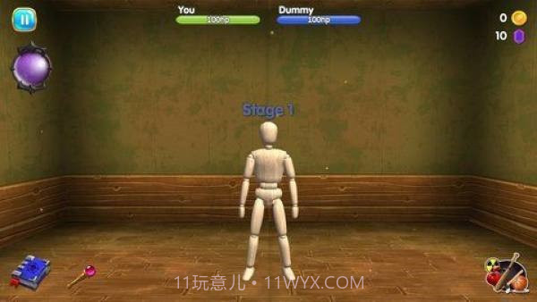 假人模拟器截图3 假人模拟器截图3