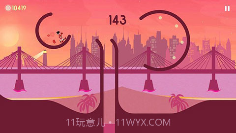 滑板高手截图1 滑板高手截图1