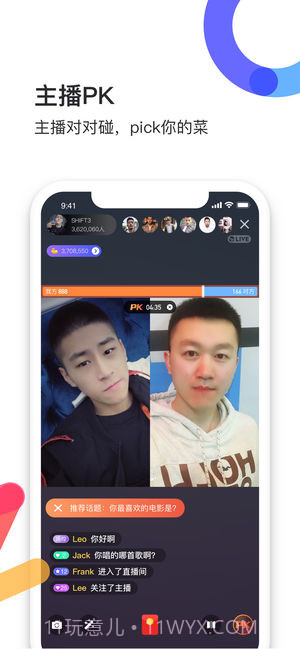Blued淡蓝截图1 Blued淡蓝截图1
