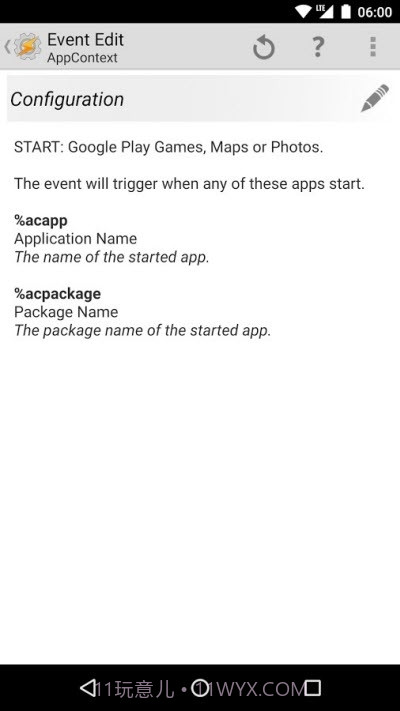 AppContext.apk(xposed)截图3 AppContext.apk(xposed)截图3