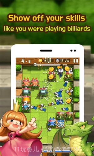 粉碎怪兽英雄截图1 粉碎怪兽英雄截图1