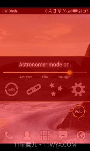 亮度自动调节 Lux Auto Brightness截图2 亮度自动调节 Lux Auto Brightness截图2