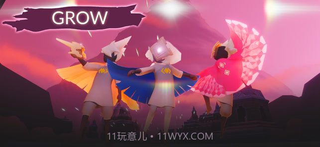 天空光之子国际版截图2 天空光之子国际版截图2