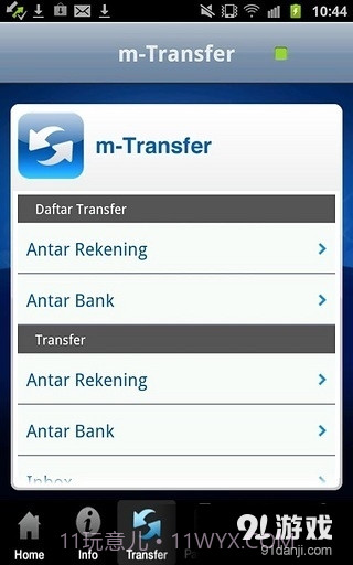 BCA mobile截图3 BCA mobile截图3