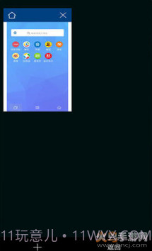 bt磁力兔截图1 bt磁力兔截图1
