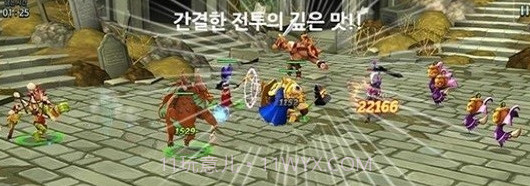 巨人觉醒之战截图2