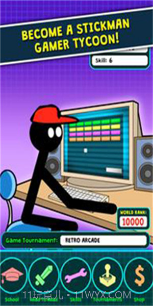 曲棍球手玩家大亨截图2 曲棍球手玩家大亨截图2