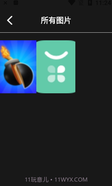 影集截图1 影集截图1