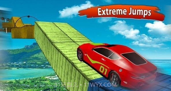 真正不可能的赛车截图4 真正不可能的赛车截图4