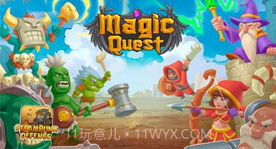 元气塔防截图2 元气塔防截图2