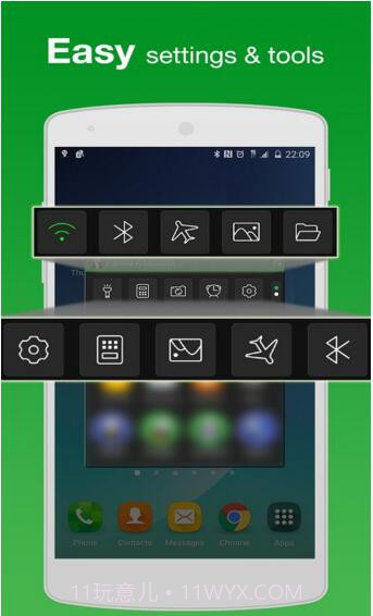 熊猫助手截图3 熊猫助手截图3
