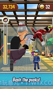 愤怒的老奶奶玩酷跑截图5 愤怒的老奶奶玩酷跑截图5