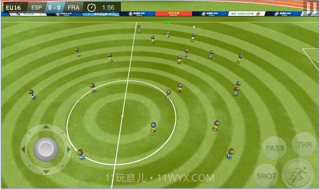 2016法国欧洲杯截图4