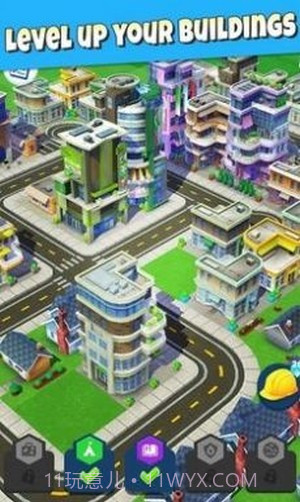 GG城市截图2 GG城市截图2