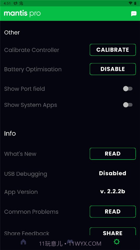 mantis gamepad pro截图3 mantis gamepad pro截图3
