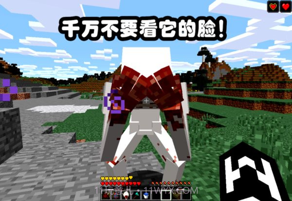 我的世界scp096模组截图1 我的世界scp096模组截图1