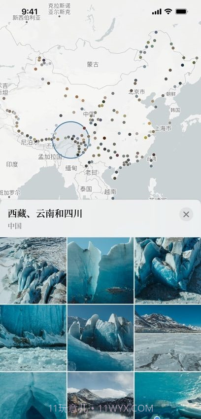 Camarts摄影精选截图3 Camarts摄影精选截图3