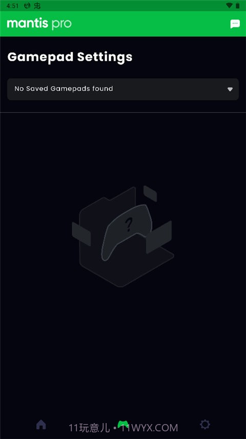 mantis gamepad pro截图1 mantis gamepad pro截图1