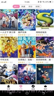 Hanime动漫在线观看截图3 Hanime动漫在线观看截图3