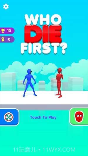 谁遇害了截图1 谁遇害了截图1