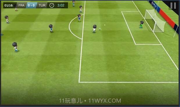 2016法国欧洲杯截图2