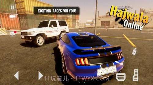 Hajwala在线漂移截图3 Hajwala在线漂移截图3