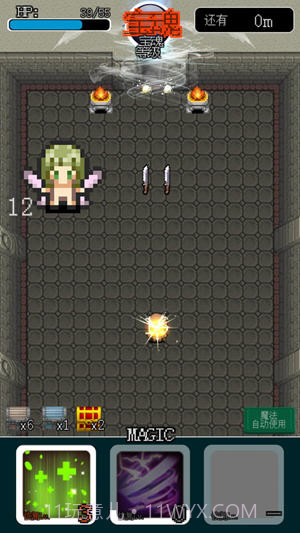 像素地牢英雄汉化版截图3 像素地牢英雄汉化版截图3