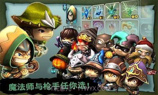 奇幻射击截图1 奇幻射击截图1