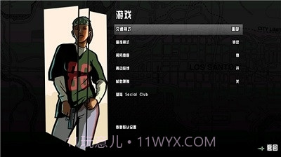 gtasa手游下载截图1