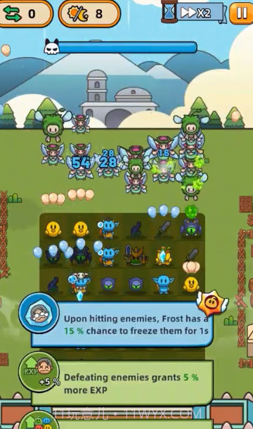 合合合英雄2截图1