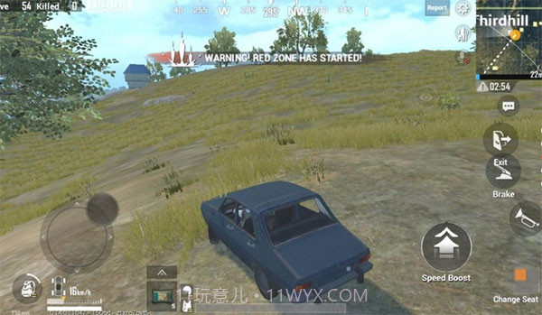 绝地求生轻量国际服截图3