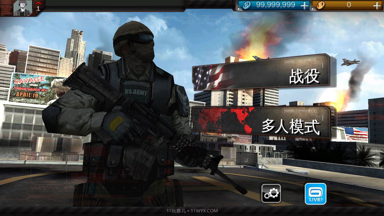 现代战争3截图1 现代战争3截图1