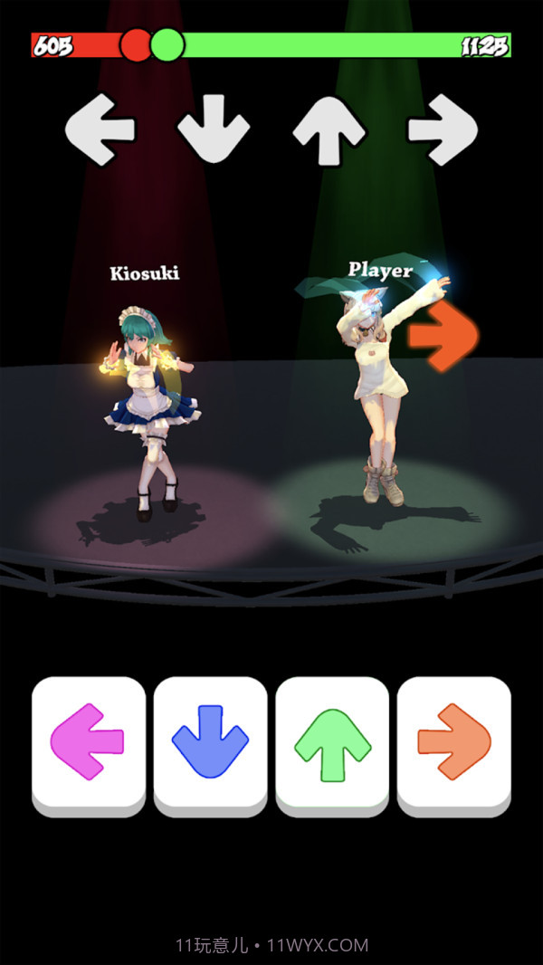 尬舞美少女截图3