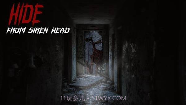 恐怖怪物逃生截图1 恐怖怪物逃生截图1