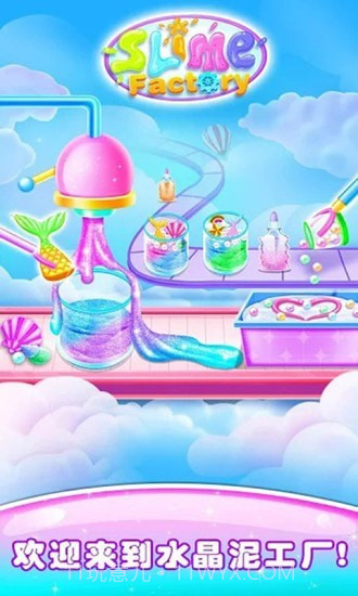 美味棉花糖制作截图4 美味棉花糖制作截图4