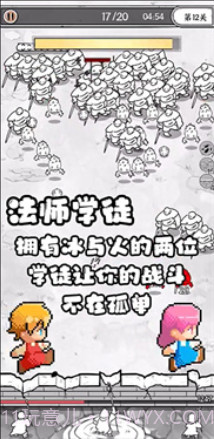 国王指意无限钻石截图3 国王指意无限钻石截图3