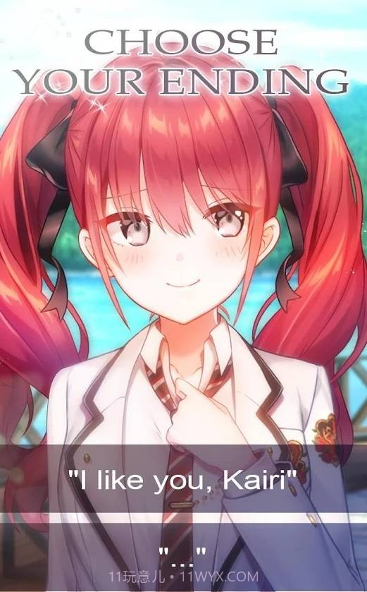 把她从僵尸中救出来截图2