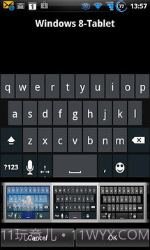A.I.type键盘免费截图3 A.I.type键盘免费截图3