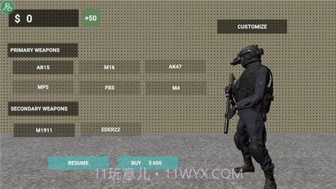 严阵以待3.0(ProjectClear)截图3 严阵以待3.0(ProjectClear)截图3