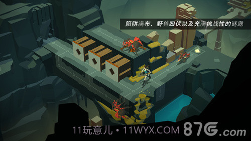劳拉GO无限金币版截图4 劳拉GO无限金币版截图4