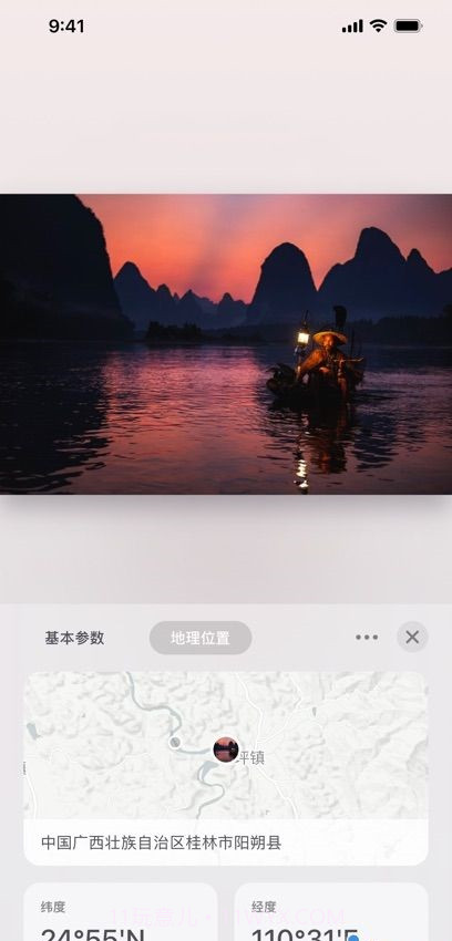 Camarts摄影精选截图2 Camarts摄影精选截图2