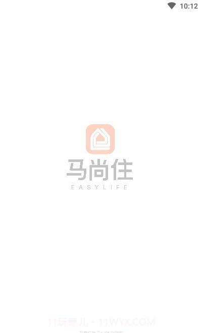 马尚住装修ar设计截图4 马尚住装修ar设计截图4
