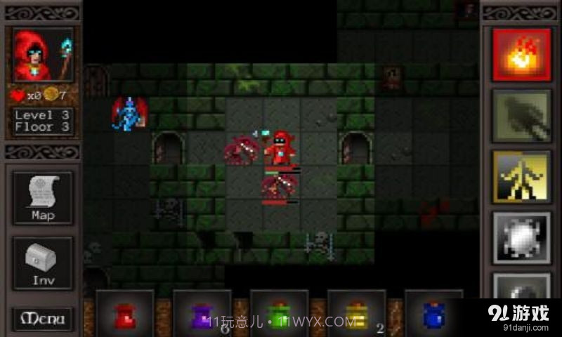 主教之旅2 汉化版截图4