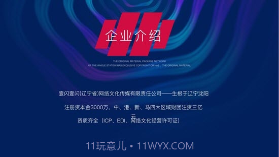 凹音短视频截图1 凹音短视频截图1