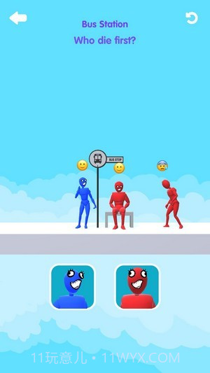 谁遇害了截图4 谁遇害了截图4