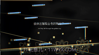 Phira最新版截图1 Phira最新版截图1