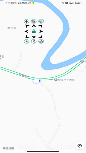 影梭截图1 影梭截图1