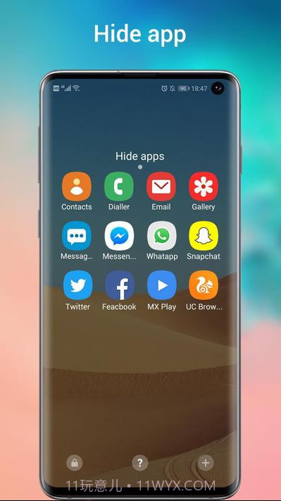 One S10 Launcher截图4 One S10 Launcher截图4