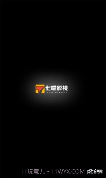 七猫推广截图2 七猫推广截图2