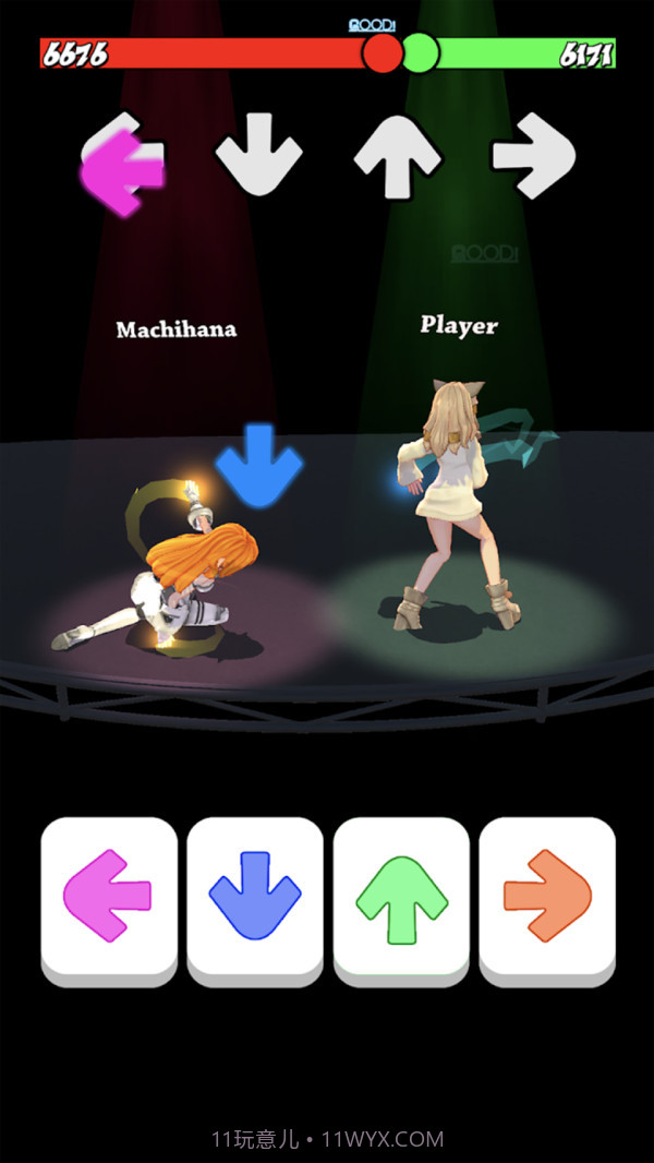 尬舞美少女截图2